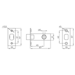 Задвижка врезная METDF-45 (DF-45) SN мат.никель