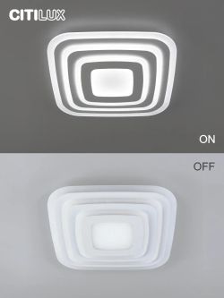 Citilux Триест Смарт CL737A100E RGB Умная люстра