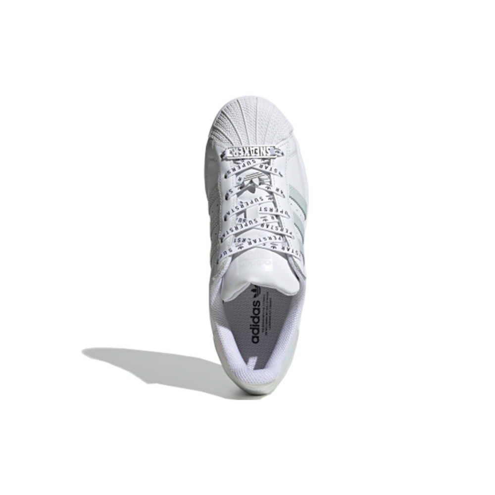 Кроссовки Adidas Originals Superstar White Iridescent Animal Print