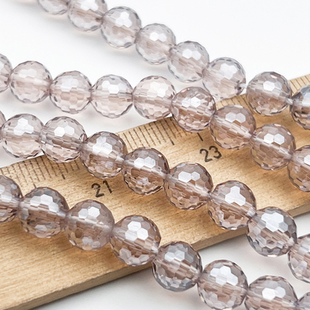 Бусина Шар с огранкой, стекло, цвет розовый дымчатый, размер около 7,5 мм, цена за 13 шт (1/4 нити)