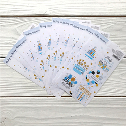 Наклейки "С Днем Рождения", голубые