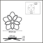 8014/75CL LEDIO LN25 белый/белый металл/акрилл Потолочный светильник LED 75W 220V 3000-6000K LOTUS