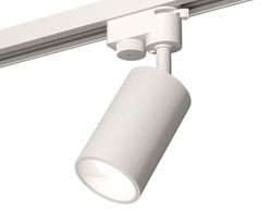 Ambrella Комплект трекового однофазного светильника MR16 Трековые XT6322020