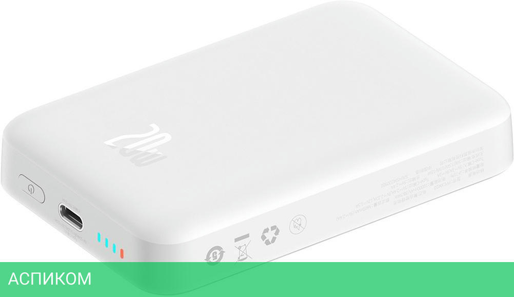 Портативное зарядное устройство Baseus PPCXM10 (PPCX070002)