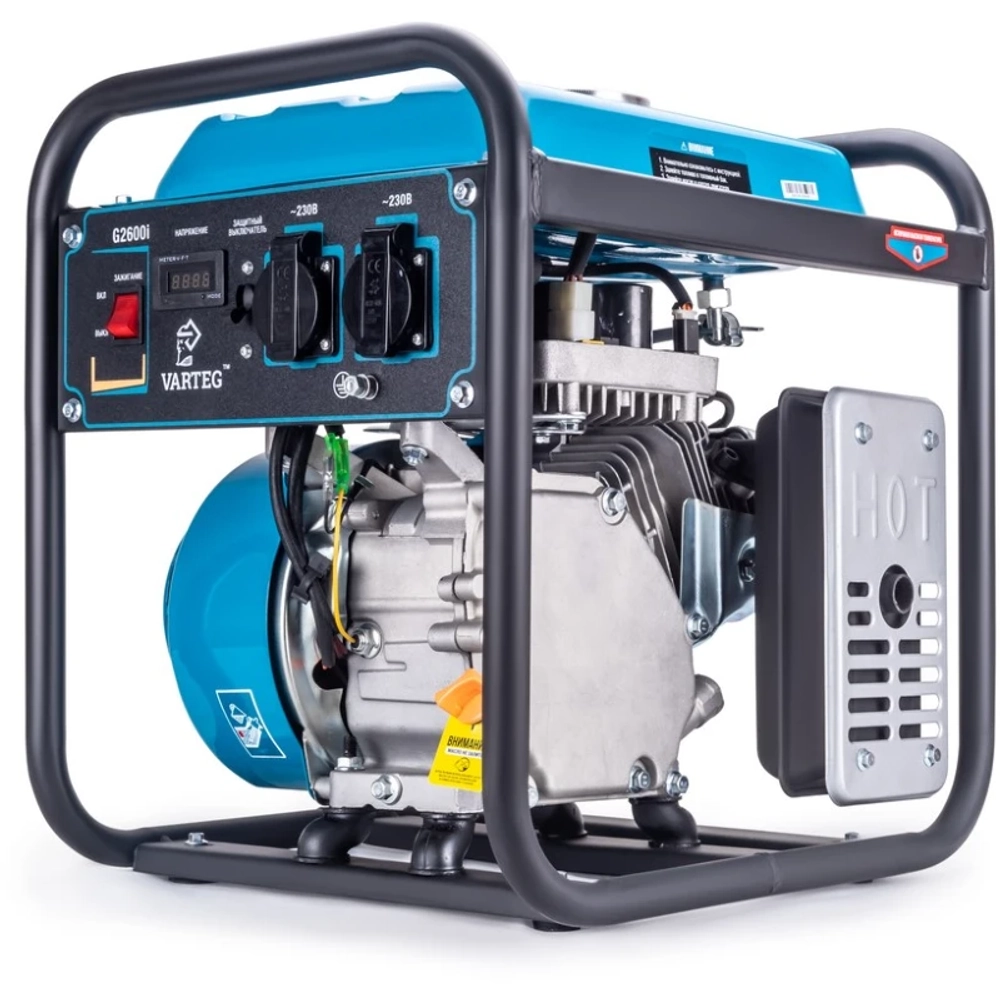 VARTEG G2600i бензиновый инверторный генератор 8452