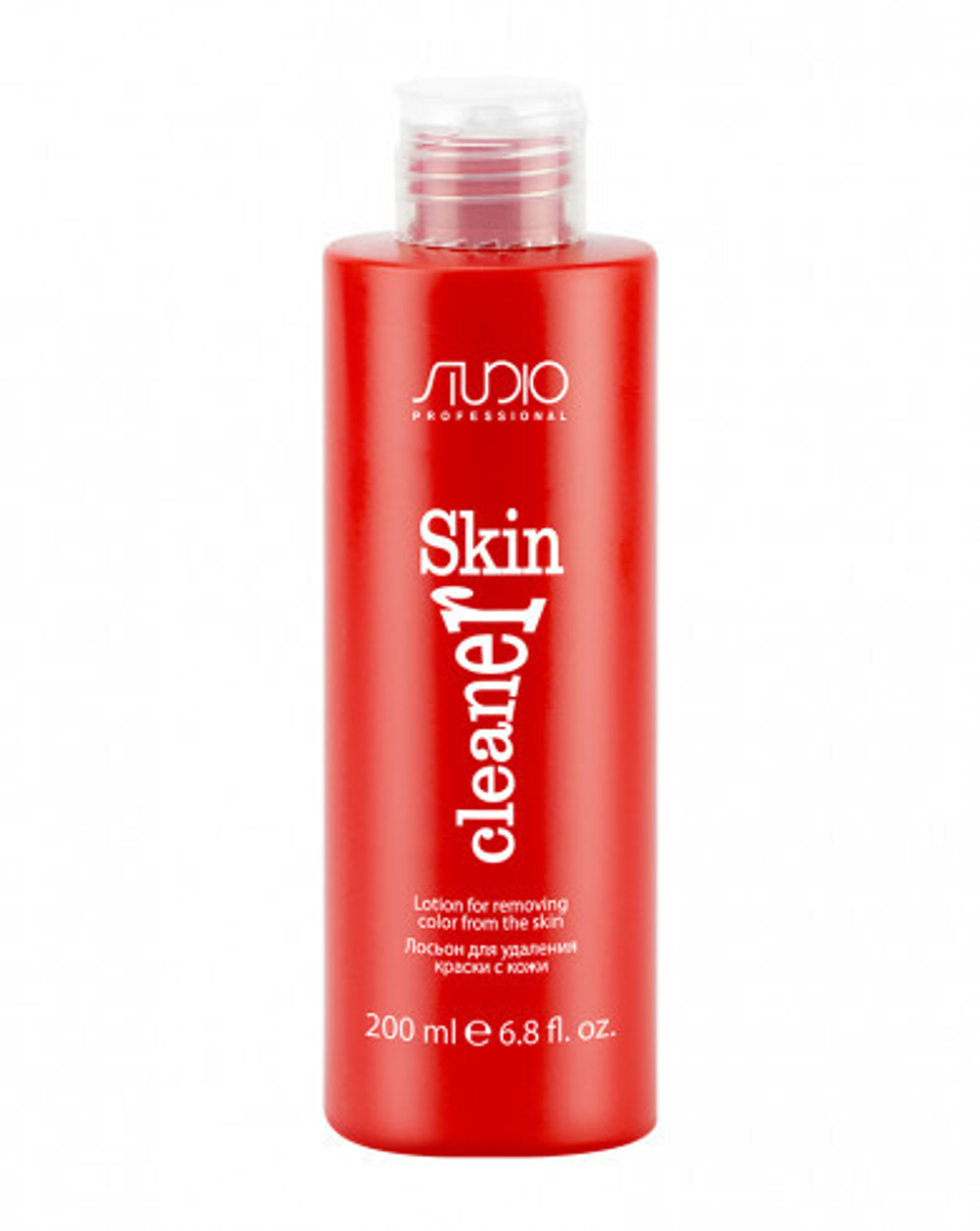 Kapous Studio Professional Лосьон Skin Cleaner, для удаления краски с кожи, 200 мл