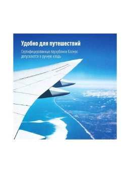 Внешний аккумулятор Power bank 20000mAh