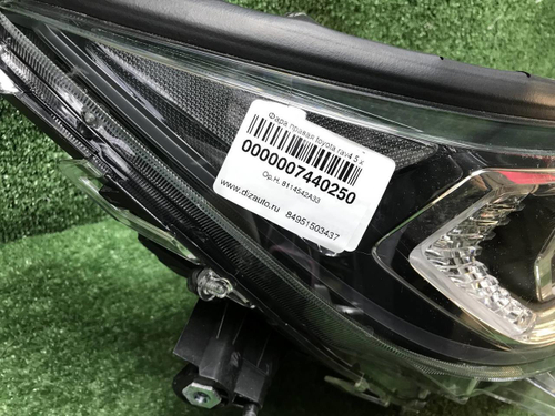 Фара правая Toyota RAV4 5 XA50 (2018-н.в.) LED