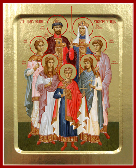 Икона Царственных Страстотерпцев, на дереве: 125 х 160 (Синопсисъ)