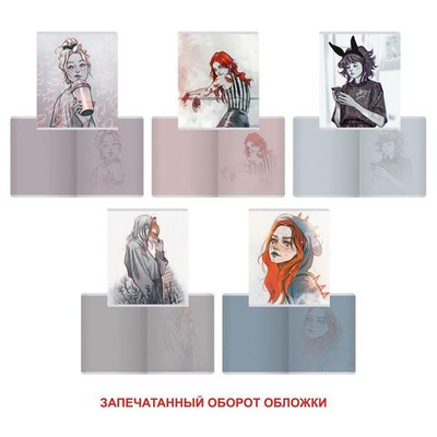 Тетрадь А5 48л клетка "MadnessMalina (Эксклюзив)" (Эксмо)