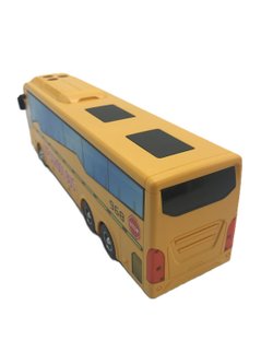 Игрушка детская Автобус радиоуправляемая (JC-069)