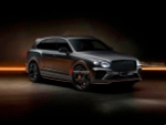 Губа переднего бампера и диффузор заднего бампера на замену для Bentley Bentayga 2020+ Бентли Бентайга