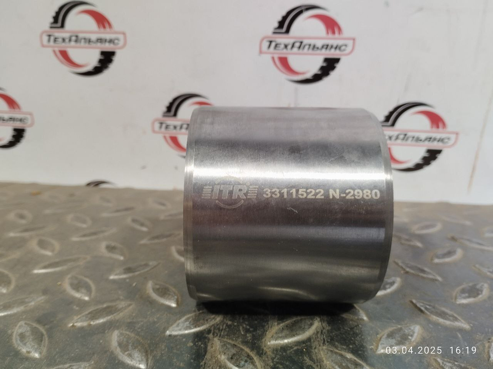 Втулка 331-1522