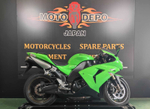 Kawasaki Ninja ZX-10R 2006
