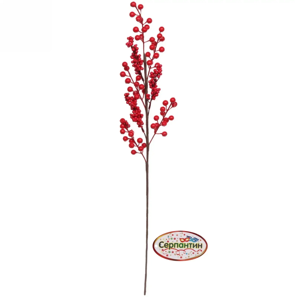 Ветка хвойная «Ягодки» , 80 см