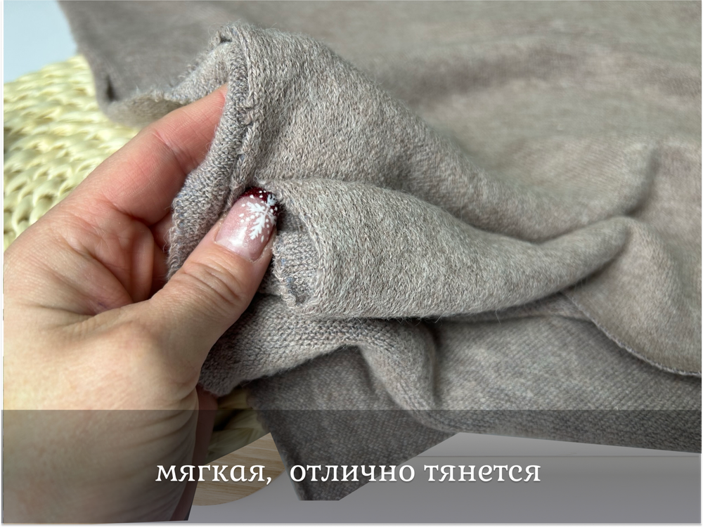 Ангора АРКТИК пудра