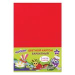 Картон цветной А4 БАРХАТНЫЙ, 5 листов 5 цветов, 180 г/м2, ЮНЛАНДИЯ, "ЮНЛАНДИК НА ОЗЕРЕ", 128975