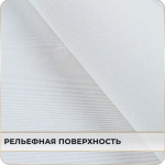 Фотообои 3D Мрамор в спальню, в гостиную, на кухню 500х270