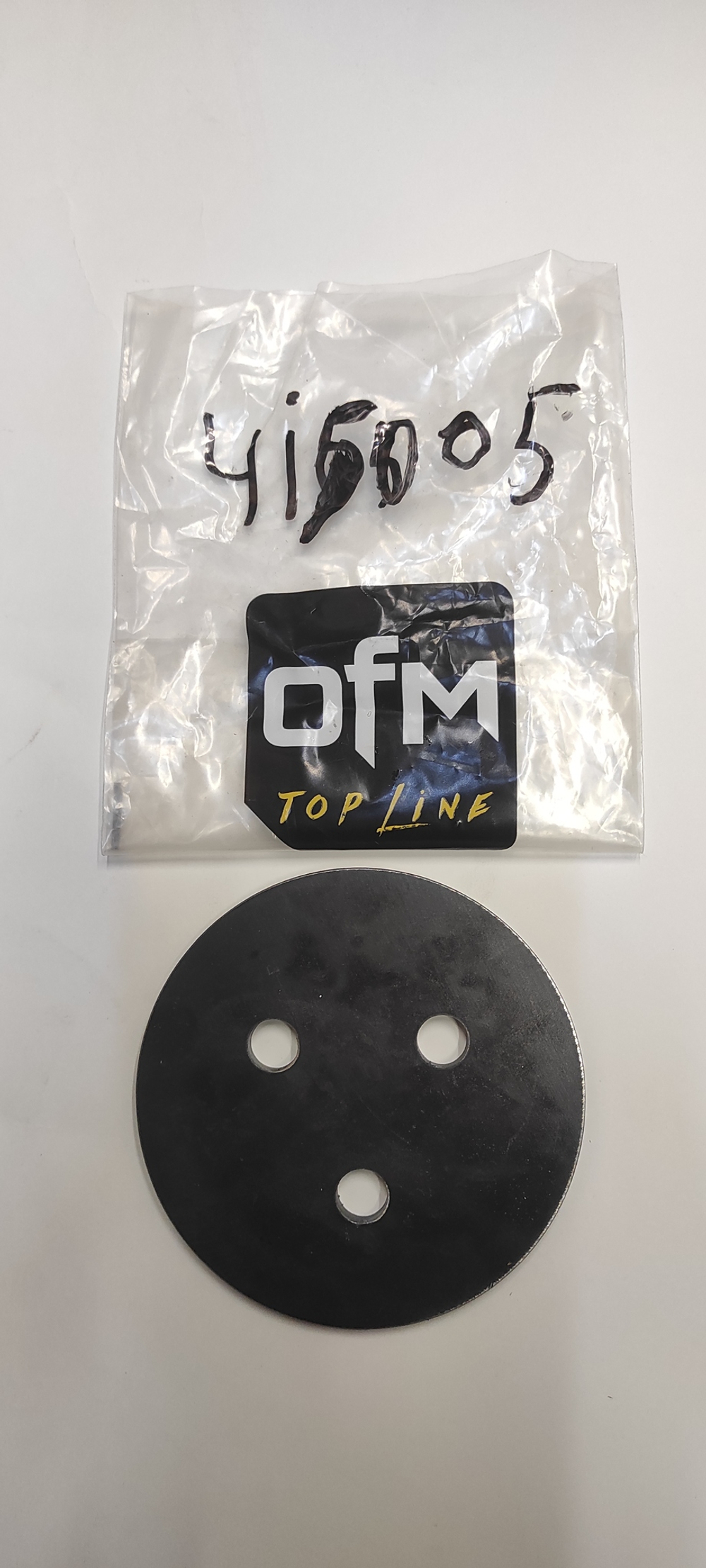 Крышка 4I-5005