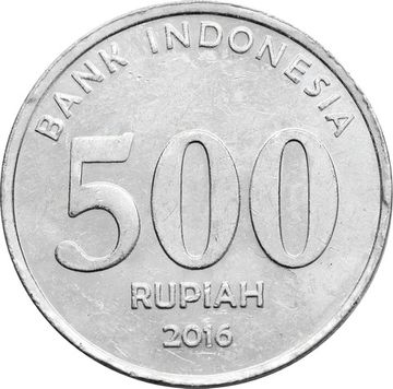 500 рупий 2016 Индонезия