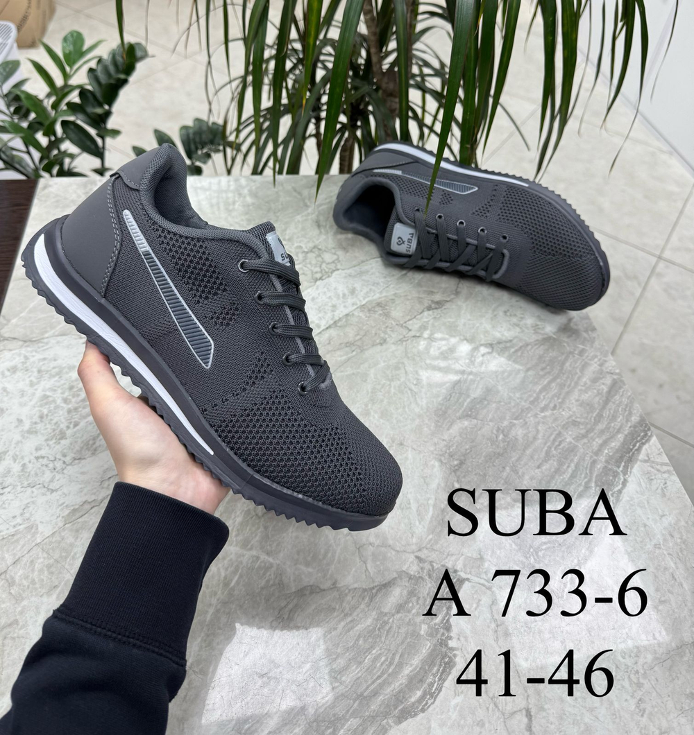 Кроссовки по 8 пар (41-46)р. /733-6