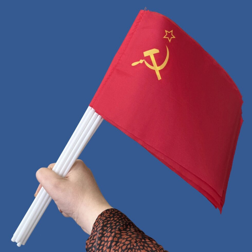 Флажок СССР на палочке 15х23 см
