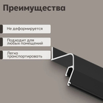 Профиль Парсек ПК6У Парящий потолок, чёрный, длина 1.25м