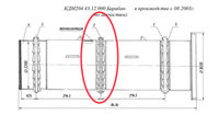 КДМ204 43.12.250 Венец зубчатый