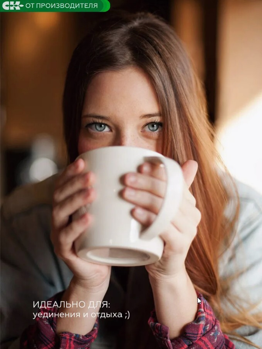 Скриншот 18.12.24_19.28.39