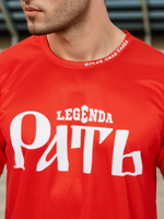 Футболка тренировочная Legenda Рать с коротким рукавом, красная
