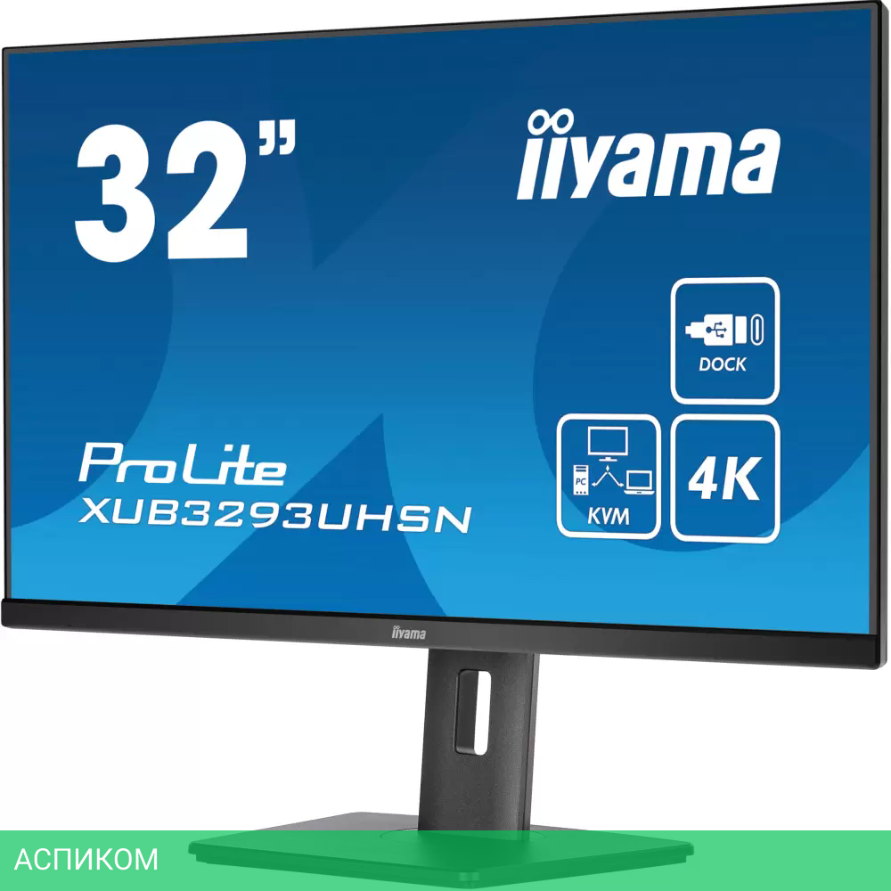 Монитор Iiyama ProLite XUB3293UHSN-B5