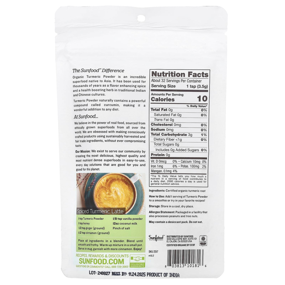 Sunfood, порошок из органической куркумы, 113 г (4 унции)