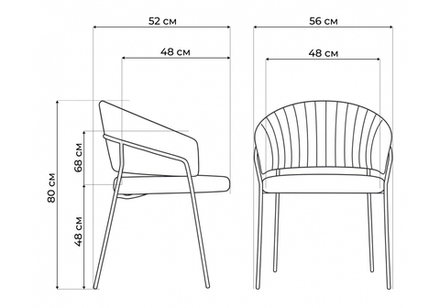 Стул на металлокаркасе Woodville Лео латте Brendy Smoke 04, черный, ножки черные