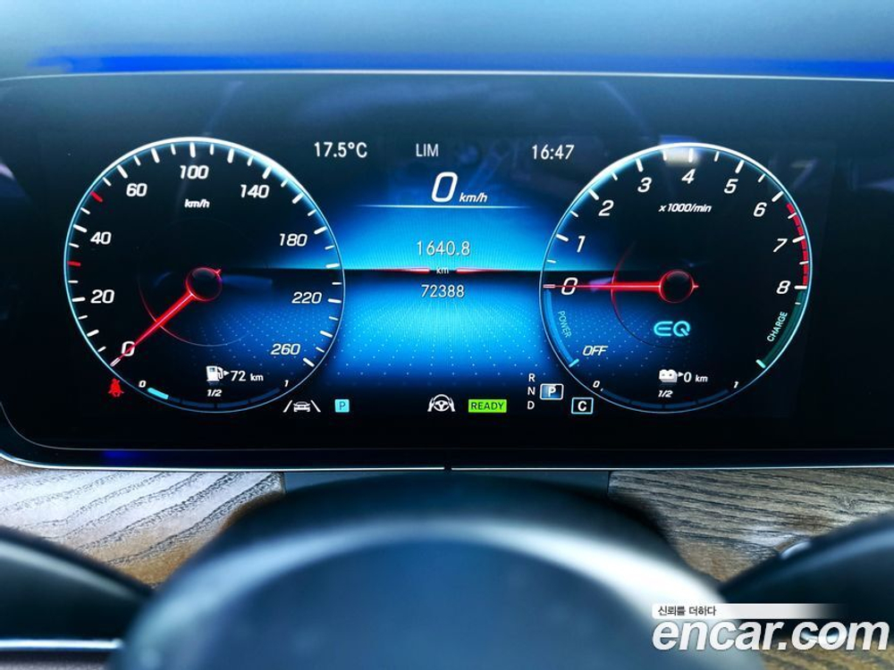Mercedes-Benz E-Class W213 E300e 4MATIC Exclusive (02.2021)