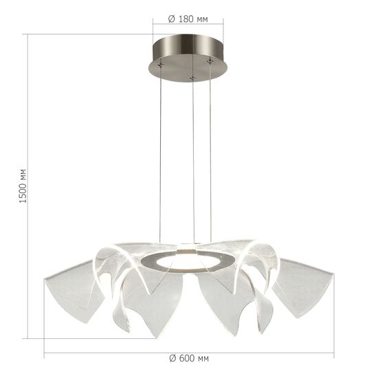 SL6235.103.20 Светильник подвесной ST-Luce Никель/Прозрачный LED 1*20W 4000K FAIRY