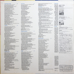 Men At Work / Two Hearts (LP)