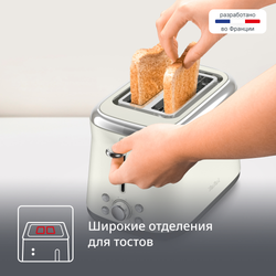 Тостер Tefal Collection TT720AE0