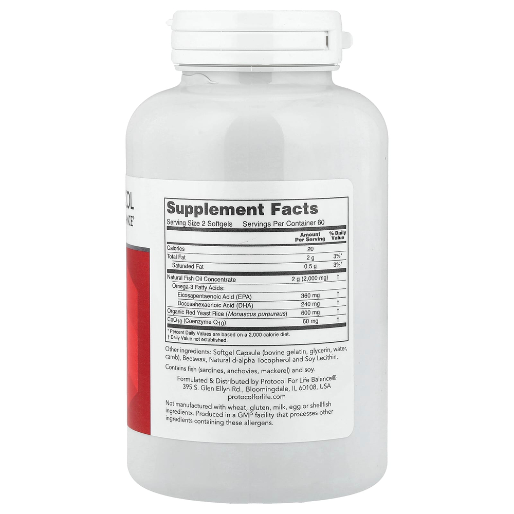 Protocol for Life Balance, Cardio Tri-Plex™, 120 мягких таблеток