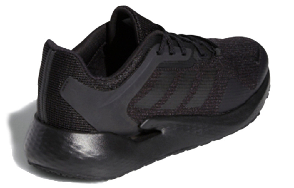 Кроссовки Adidas Alphatorsion