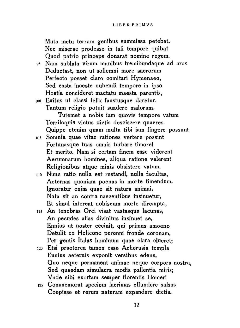 О природе вещей. Том 1. Классики науки | Т.Л. Кар