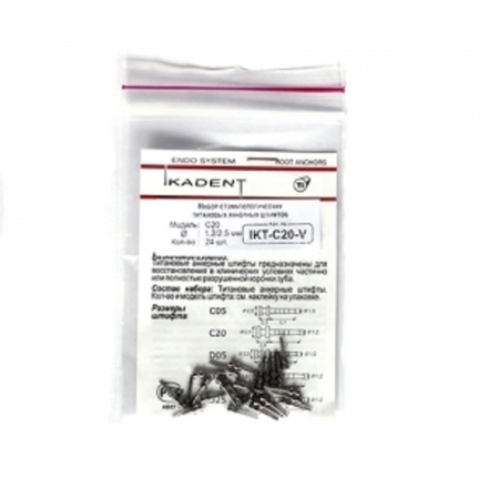 Анкерный титановый штифт IKT-C20-V