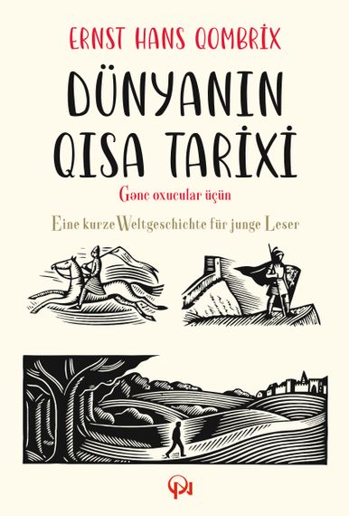 Dünyanın qısa tarixi (Gənc oxucular üçün)