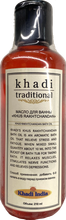 Масло для ванны Khadi Traditional Khus rakhtchandan, 210 мл