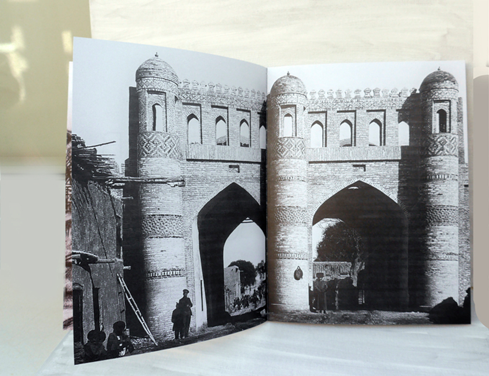 Вячеслав Павлов. Обретение Востока