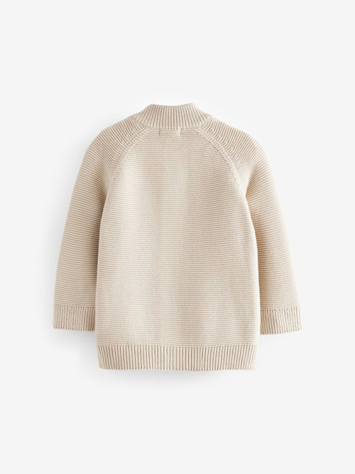 Кардиган вязаный для мальчика Next K82-069, Бежевый