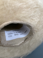 Пряжа Ilaria Aurora (67% кидмохер, 5% меринос, 28% па) 1000м/100гр, песчаный