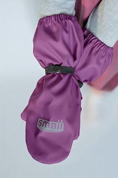 Рукавицы Непромокайка р.1 фиолетовый (Smail)