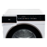 Сушильная машина Vard VTH61