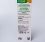 4768002 Ложка силиконовая детская "Жирафик", цвет розовый