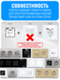 Розетка с зарядным устройством USB и Type-C Smart Aura серия Classic без рамки